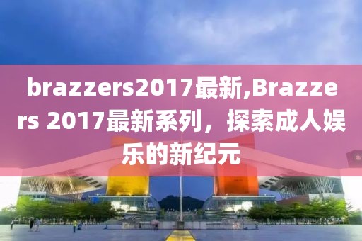 2025年1月3日 第22页