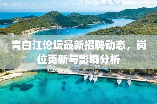 国家新闻出版总署期刊查询 第4页